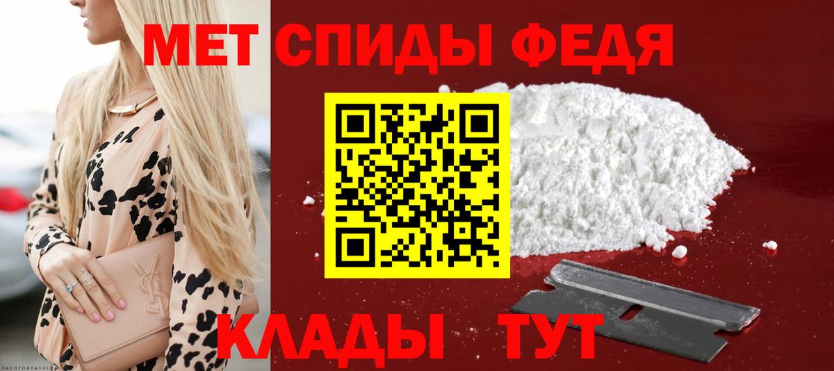 АМФ  АМФ VHQ  Вход с VPN  Йошкар-Ола 