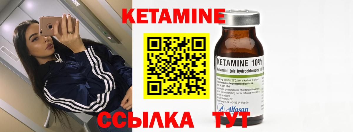 Каннабис Йошкар-Ола