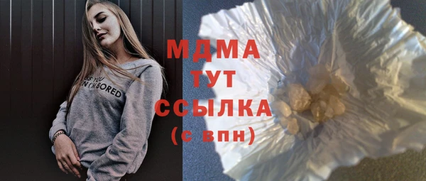 первитин Алзамай