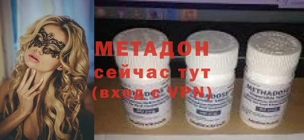 a pvp Алексин
