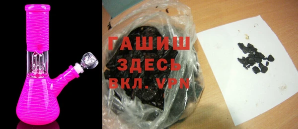 первитин Алзамай