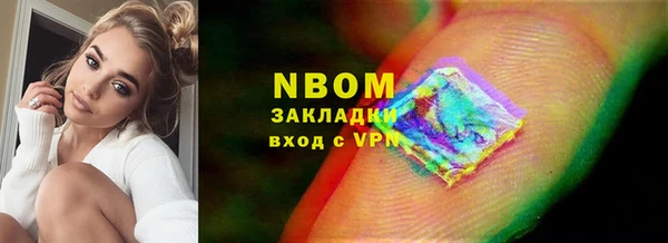 гашиш Алексеевка