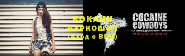 гашиш Алексеевка