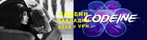 первитин Алзамай