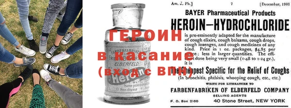 синтетический гашиш Покров