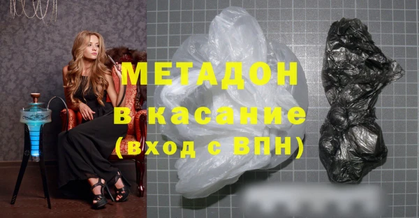 гашиш Алексеевка