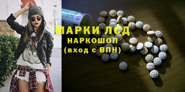гашиш Алексеевка