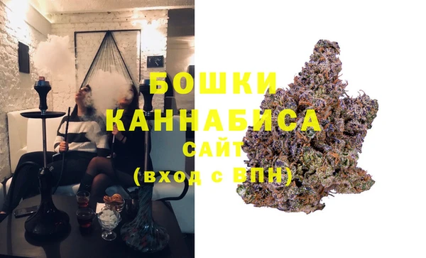 гашиш Алексеевка