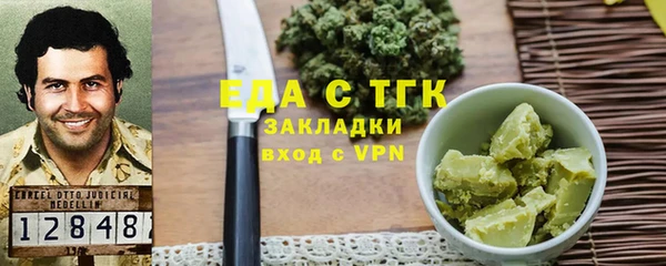 a pvp Алексин