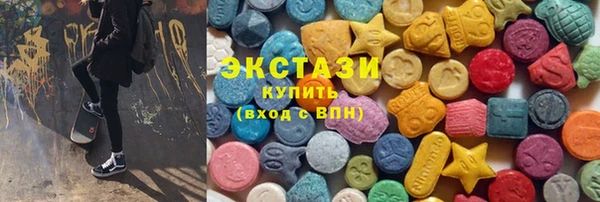 первитин Алзамай