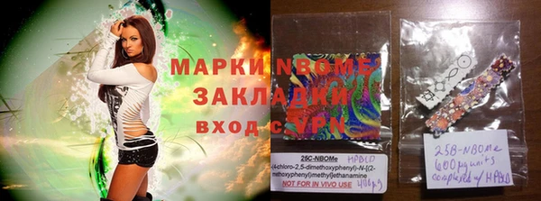 a pvp Алексин