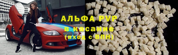метадон Покачи