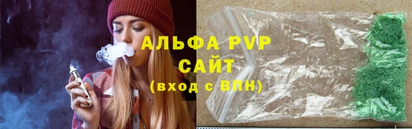 a pvp Алексин