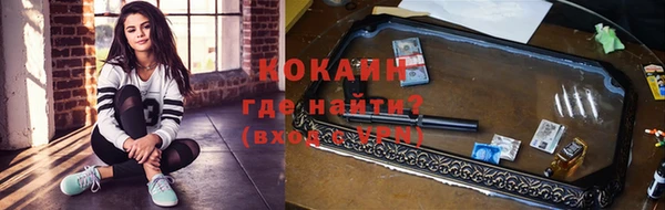 a pvp Алексин