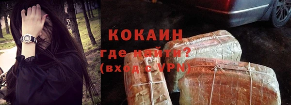 a pvp Алексин