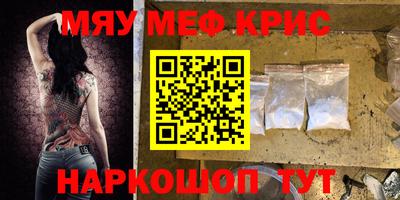 кокс Берёзовский