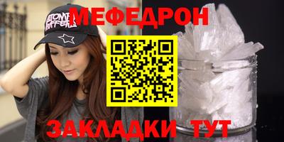 ECSTASY Беслан