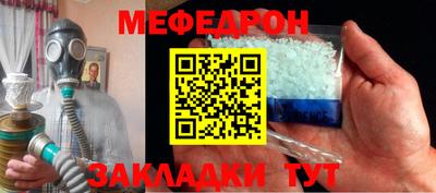 ECSTASY Беслан