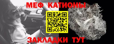 кокс Берёзовский