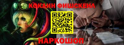 кокс Берёзовский