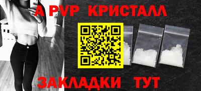кокс Берёзовский