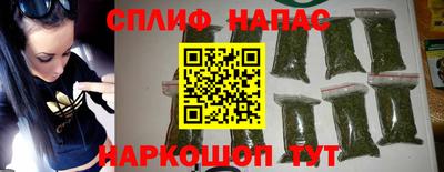 кокс Берёзовский