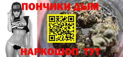 ECSTASY Беслан
