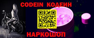 кокс Берёзовский