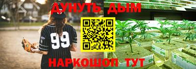 ECSTASY Беслан
