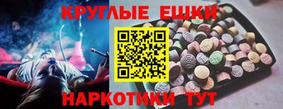 ECSTASY Беслан