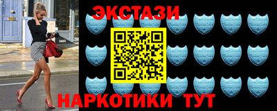 jwh Бийск