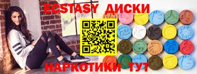 кокс Берёзовский