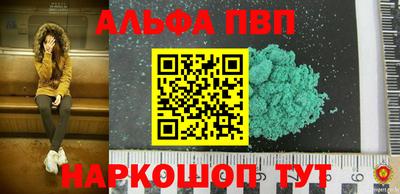 кокс Берёзовский