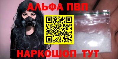 ECSTASY Беслан