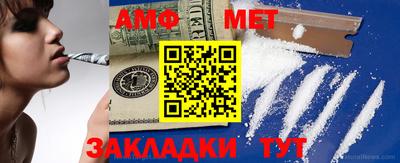 ECSTASY Беслан