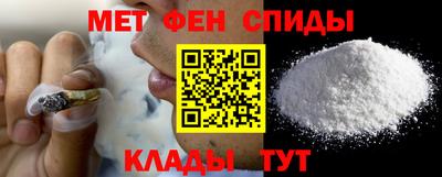 кокс Берёзовский