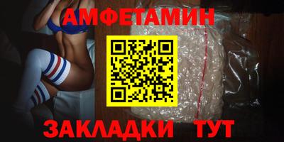 jwh Бийск