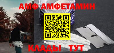 кокс Берёзовский