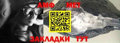 jwh Бийск