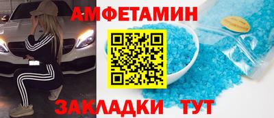 jwh Кунгур