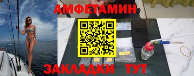 кокс Берёзовский