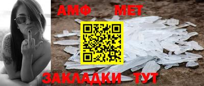 кокс Берёзовский