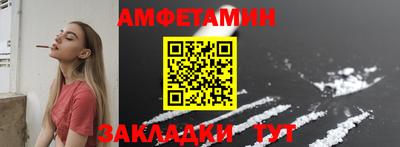 jwh Бийск
