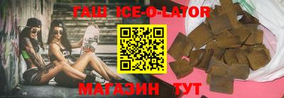 ECSTASY Беслан