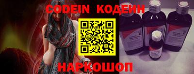 кокс Берёзовский