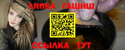 кокс Берёзовский