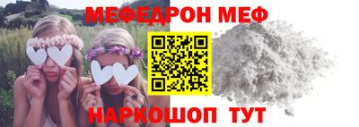 кокс Берёзовский