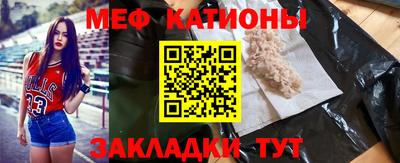 ECSTASY Беслан