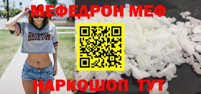 кокс Берёзовский