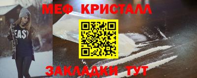 ECSTASY Беслан
